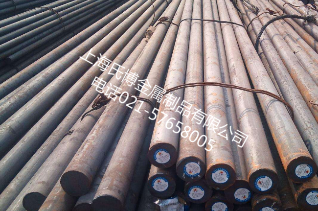 59f67ec871098.jpg 35#鋼棒.jpg